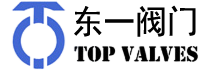 東一閥門(mén)